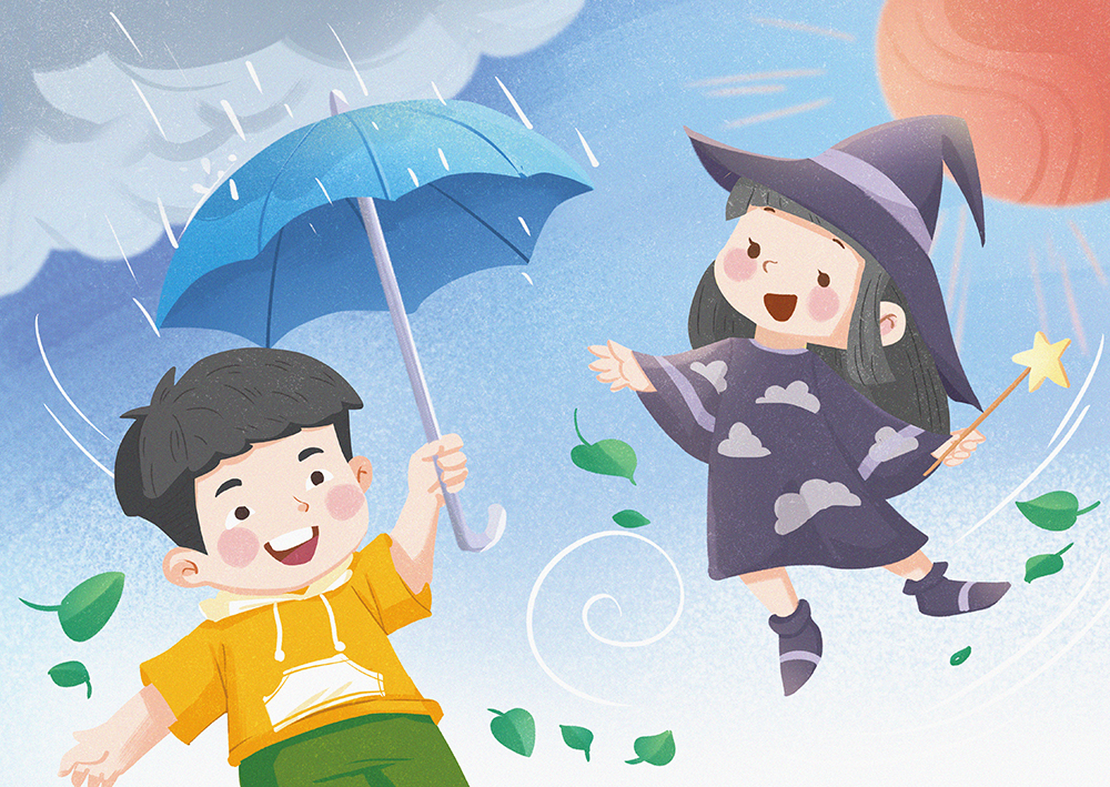 中班-小小气象员