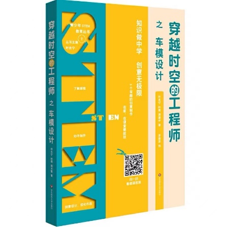 说明: C:\Users\Lenovo\AppData\Local\Temp\WeChat Files\223ae2efbd4331dd9cf514933900ed3.jpg