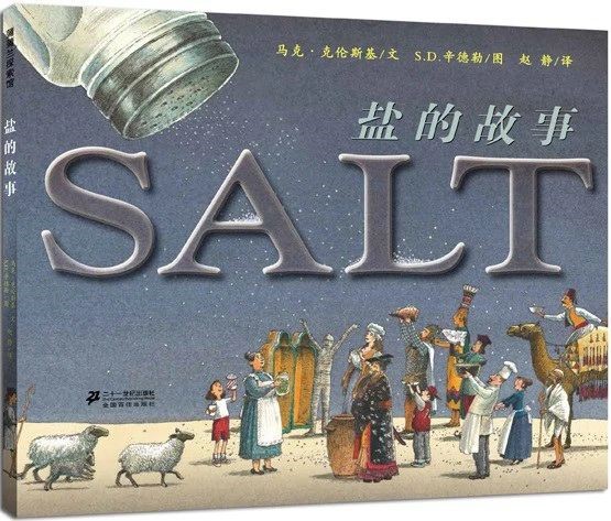 9a1c99519927008ce9fa9f266d81ddb2