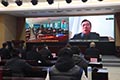 举办陕西省STEM教育骨干教师专题培训视频会