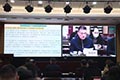 举办陕西省STEM教育骨干教师专题培训视频会