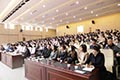 组织开展陕西省第四期STEM教育骨干教师培训