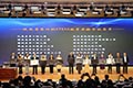 召开西安经开第二学校城乡教师学习共同体——跨学科主题（STEM教育）专项行动暨STEM教育骨干教师培训会