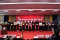 召开2023年STEM教育工作会议暨陕西省STEM教育骨干教师培训会议