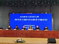 开展陕西省“城乡教师学习共同体——跨学科主题（STEM教育）专项行动武功县”同课异构”活动