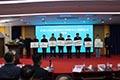 召开2023年STEM教育工作会议暨陕西省STEM教育骨干教师培训会议
