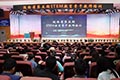 组织开展陕西省第五期STEM 教育骨干教师培训