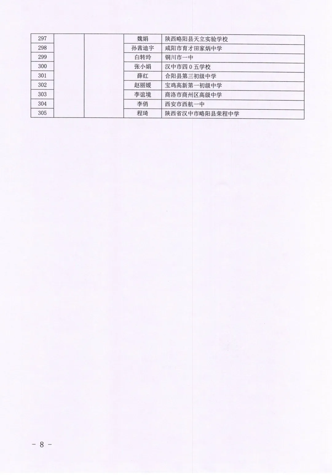 9.webp